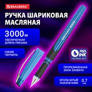 Ручка шариковая масляная BRAUBERG "DISTANT 3000", увеличенная длина письма, СИНЯЯ, линия письма 0,5 мм, 144151