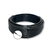 Гибкий кабель ПРОВОДНИК кгвэвнг(a)-ls 3x2.5 мм2, 50м