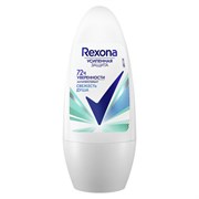 Антиперспирант шариковый 50 мл, REXONA "Свежесть душа", усиленная защита