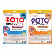 Игра настольная ходилка "Фотовикторина", АССОРТИ, 10 КОР