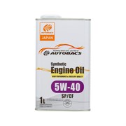 Моторное масло AUTOBACS 5W-40, SYNTHETIC, API SP/CF