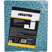 Нетканые салфетки для обезжиривания Jeta PRO POLYPRO