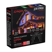 Электрогирлянда-конструктор VEGAS Бахрома