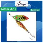 Вращающаяся блесна вертушка для рыбалки Stinger Totem Min 1 005