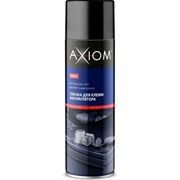 Смазка для клемм аккумулятора AXIOM a9631