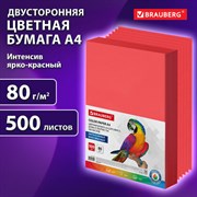 Бумага цветная BRAUBERG, А4, 80 г/м2, 500 л., интенсив, ЯРКО-КРАСНАЯ, для офисной техники, 116563