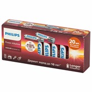 Батарейки алкалиновые "мизинчиковые" КОМПЛЕКТ 20 шт., PHILIPS Power Alkaline, ААА (LR03, 15А), блистер, Б0064654