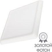 Светильник Arlight CL-FIOKK-S220x220-18W Day4000-MIX