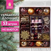 Шары ёлочные НАБОР 53 предмета, "Gold Wine", бордовый/золото, пластик, ЗОЛОТАЯ СКАЗКА, 592182