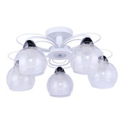 Потолочный светильник Arte Lamp A7585PL-5WH