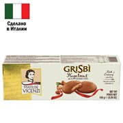 Печенье песочное GRISBI "Nocciola" с ореховым кремом 135 г, ИТАЛИЯ, 21203