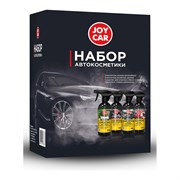 Набор автокосметики JOY CAR 4607043133373