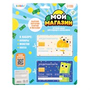 Игровой набор "Мой магазин – касса", блистер, 3594553