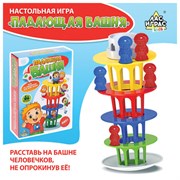 Игра на равновесие "Падающая башня", 3584810