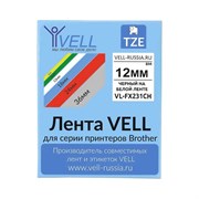 Лента Vell VL-FX231CH