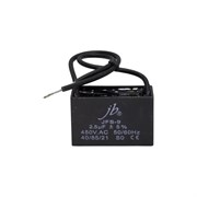 Пусковой конденсатор JB Capacitors JFS9A6255J000000B-216