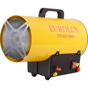 Газовая тепловая пушка Eurolux ТГП-EU-15000