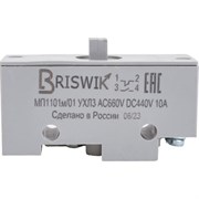 Микропереключатель Briswik МП-1101м/01