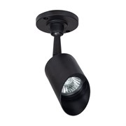 Уличный светильник Arte Lamp A1022AL-1BK