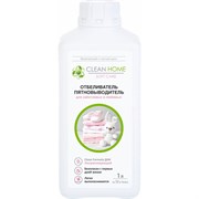 Отбеливатель для детской одежды Clean home 534