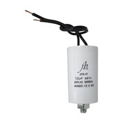 Пусковой конденсатор JB Capacitors JFS17A6126J000000B-231