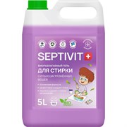 Гель для стирки SEPTIVIT Сильнозагрязненные вещи