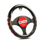 Оплетка руля AUTOPROFI AP-2051 BK RD S