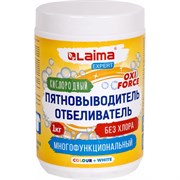 Кислородный многофункциональный пятновыводитель отбеливатель LAIMA Expert