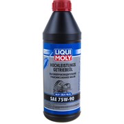 Синтетическое трансмиссионное масло LIQUI MOLY Hochleistungs-Getrieb. 75W-90 GL-4/GL-5