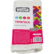 Тряпка для пола VETTA 448-184