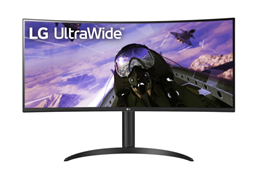 Монитор LCD 34'' 21:9 3440x1440(UWQHD) VA, Curved, nonGLARE, 165 Hz, 300 cd/m2, H178°/V178°, 3000:1, 1.07B, 5ms, 2xHDMI, DP, Height adj, Tilt, Speakers, 1Y, Black