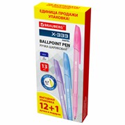 Ручка шариковая BRAUBERG "X-333 PASTEL", 12+1 В ПОДАРОК!, синяя, КОМПЛЕКТ 13 шт., узел 0,7 мм, линия письма 0,35 мм, 144249
