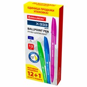 Ручка шариковая BRAUBERG "X-333 NEON", 12+1 В ПОДАРОК!, синяя, КОМПЛЕКТ 13 шт., узел 0,7 мм, линия 0,35 мм, 144250
