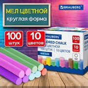 Мел цветной круглый мягкий 100 штук, 10 цветов, BRAUBERG, картонная упаковка, 272769