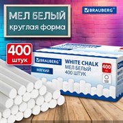 Мел белый круглый мягкий, 400 штук, BRAUBERG, картонная упаковка, 272770