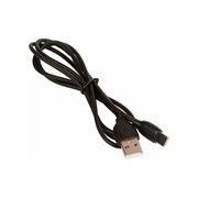 Кабель Borofone USB BX19