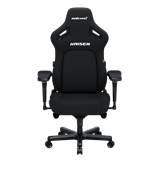 Кресло игровое Anda Seat Kaiser 4 XL Carbon Black Fabric