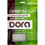 Салфетка DORA 2001-010