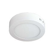 Светодиодный светильник Светкомплект Mdl14r led14w 3000k wh