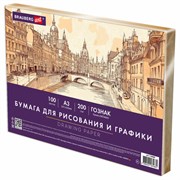 Бумага для рисования и графики А3 100 л., 200 г/м2 ВАТМАН ГОЗНАК, в коробке, BRAUBERG ART CLASSIC, 116889