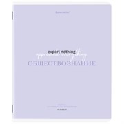 Тетрадь предметная CREATIVE 48 л., обложка картон, ОБЩЕСТВОЗНАНИЕ, клетка, подсказ, BRAUBERG, 405110