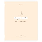 Тетрадь предметная CREATIVE 48 л., обложка картон, ИСТОРИЯ, клетка, подсказ, BRAUBERG, 405116