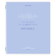 Тетрадь предметная CREATIVE 48 л., обложка картон, ФИЗИКА, клетка, подсказ, BRAUBERG, 405119