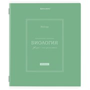 Тетрадь предметная CLASSIC 48 л., рельефный картон, матовая ламинация, БИОЛОГИЯ, клетка, подсказ, BRAUBERG, 405138