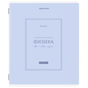 Тетрадь предметная CLASSIC 48 л., рельефный картон, матовая ламинация, ФИЗИКА, клетка, подсказ, BRAUBERG, 405145