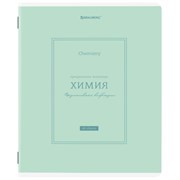 Тетрадь предметная CLASSIC 48 л., рельефный картон, матовая ламинация, ХИМИЯ, клетка, подсказ, BRAUBERG, 405146