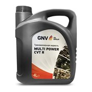 Трансмиссионное масло GNV Multi Power CVT R