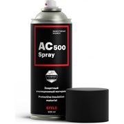 Жидкая изолента EFELE AC-500 Spray