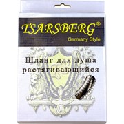 Шланг для душа Tsarsberg TSB-150ii