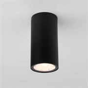 Садово-парковый светильник ELEKTROSTANDARD 35129 H Light LED 2102